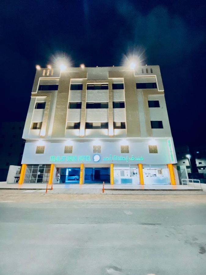 Itlalat Uhud Hotel Медина Екстериор снимка
